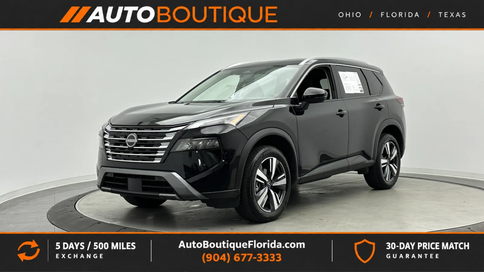 Nissan Rogue