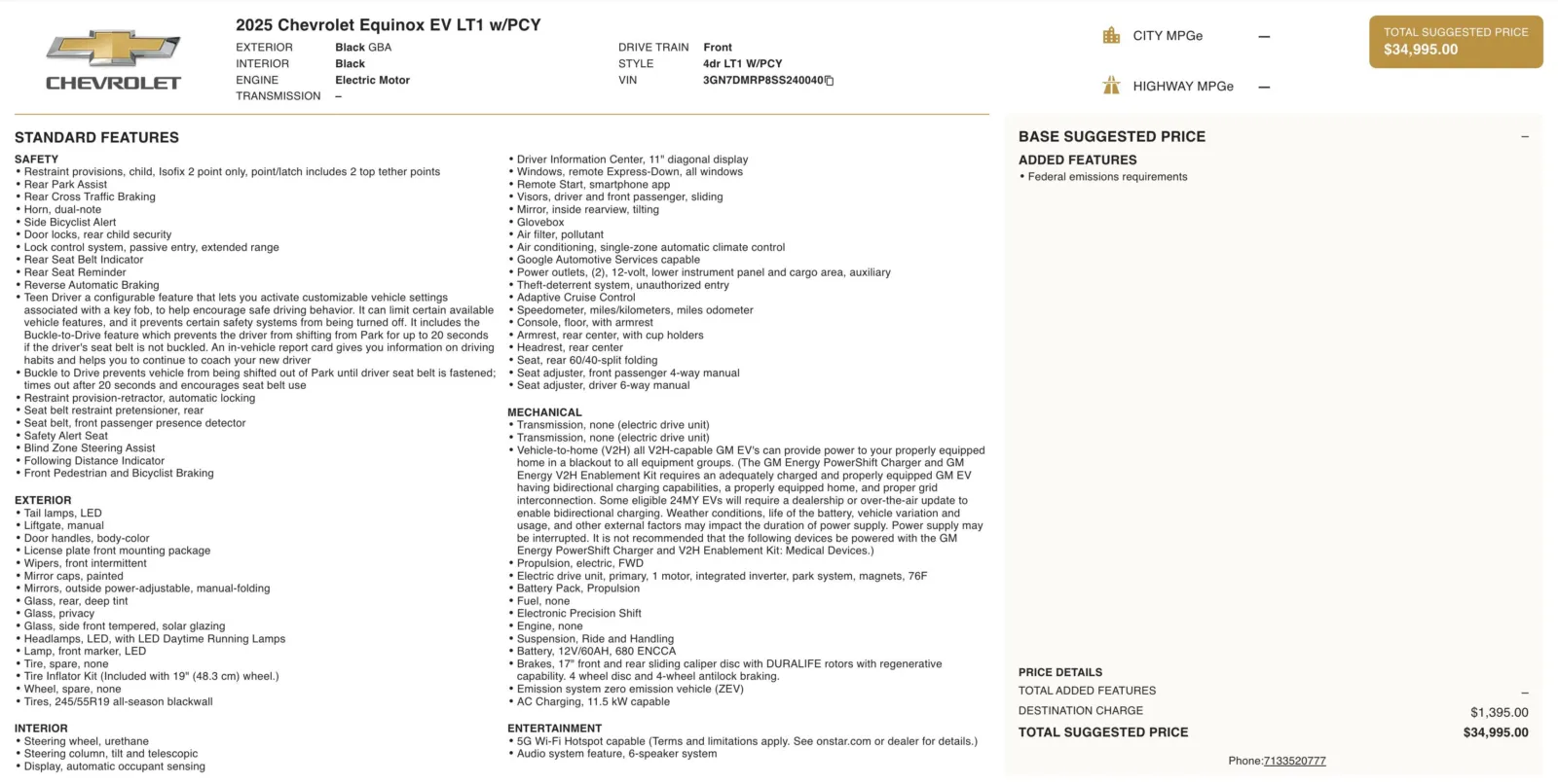 Chevrolet Equinox photo 4