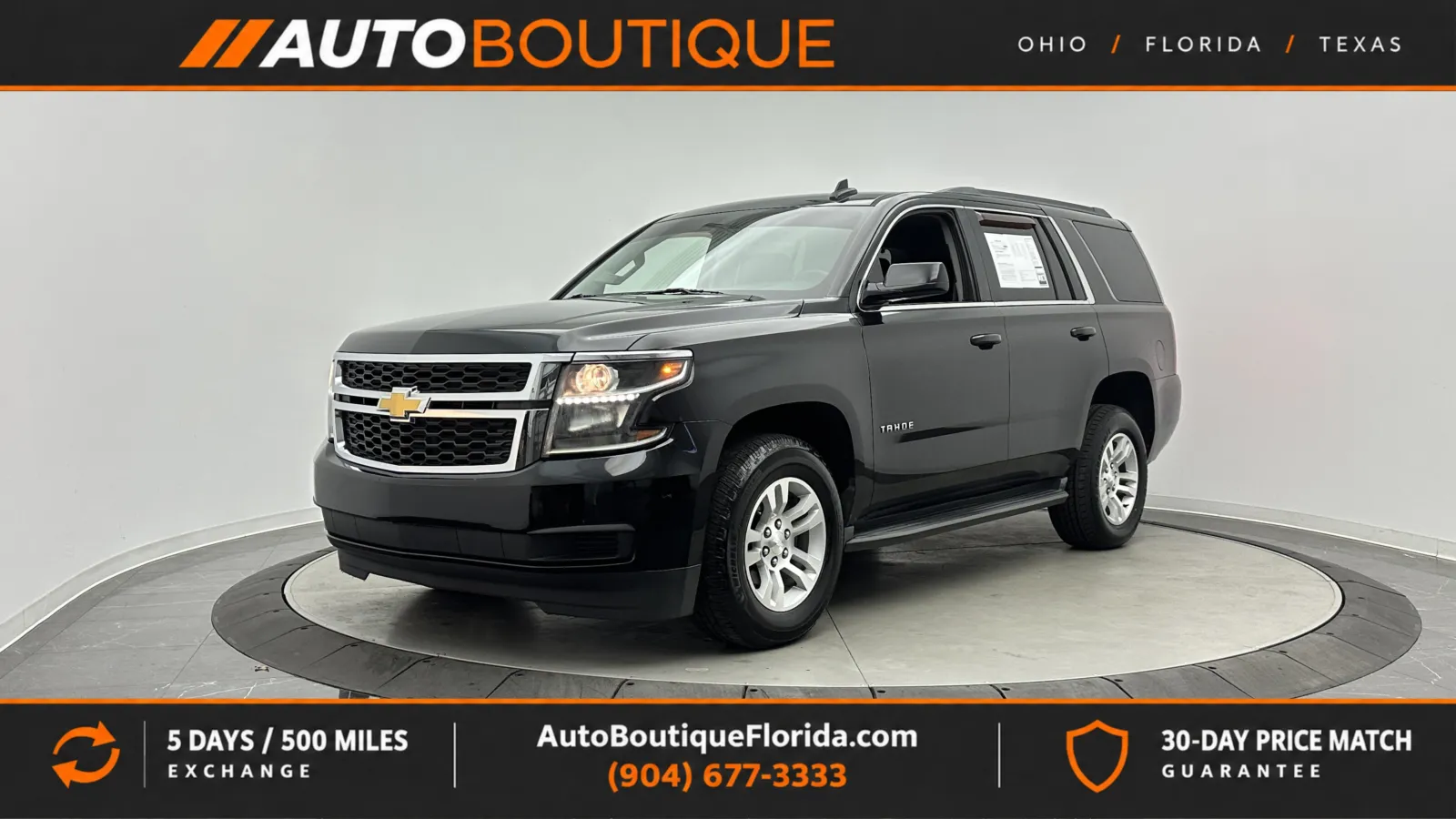 Chevrolet Tahoe