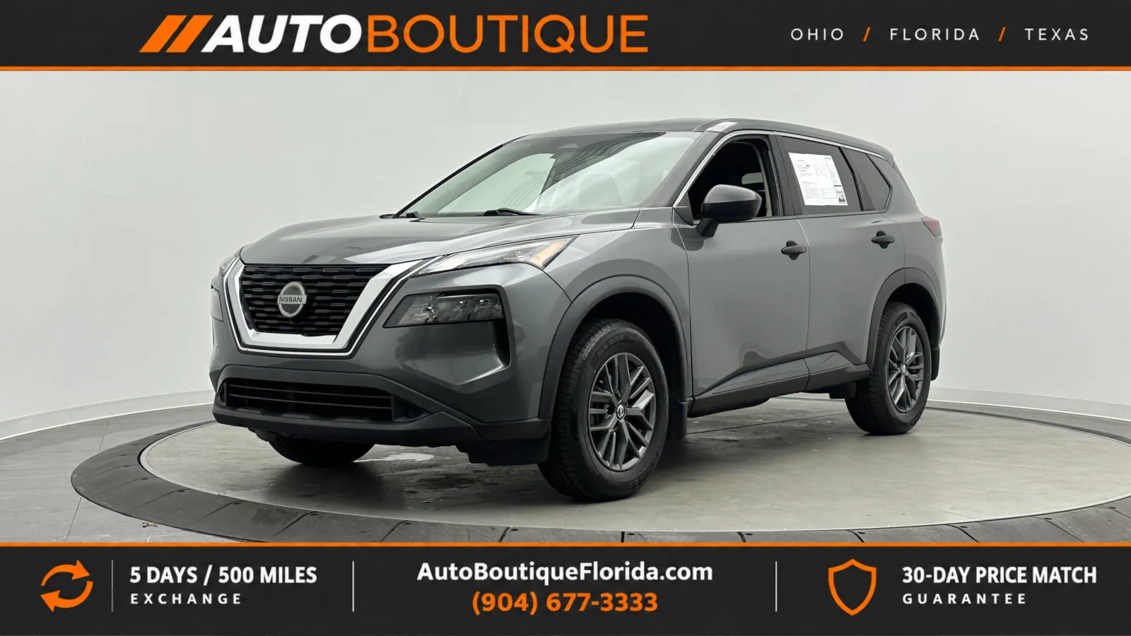 Nissan Rogue