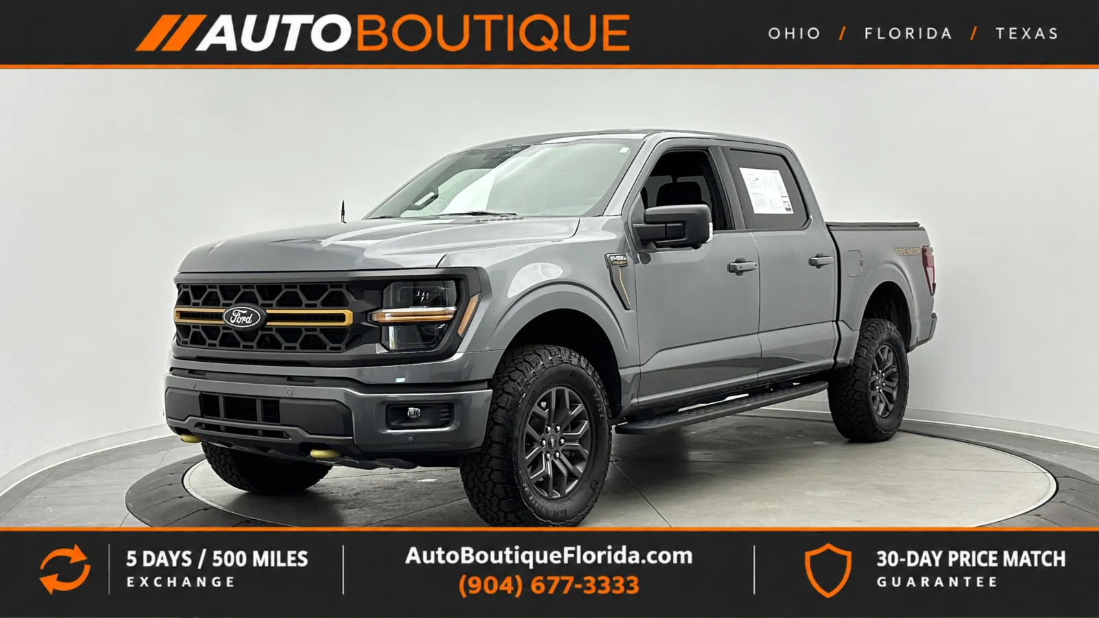 Ford F-150
