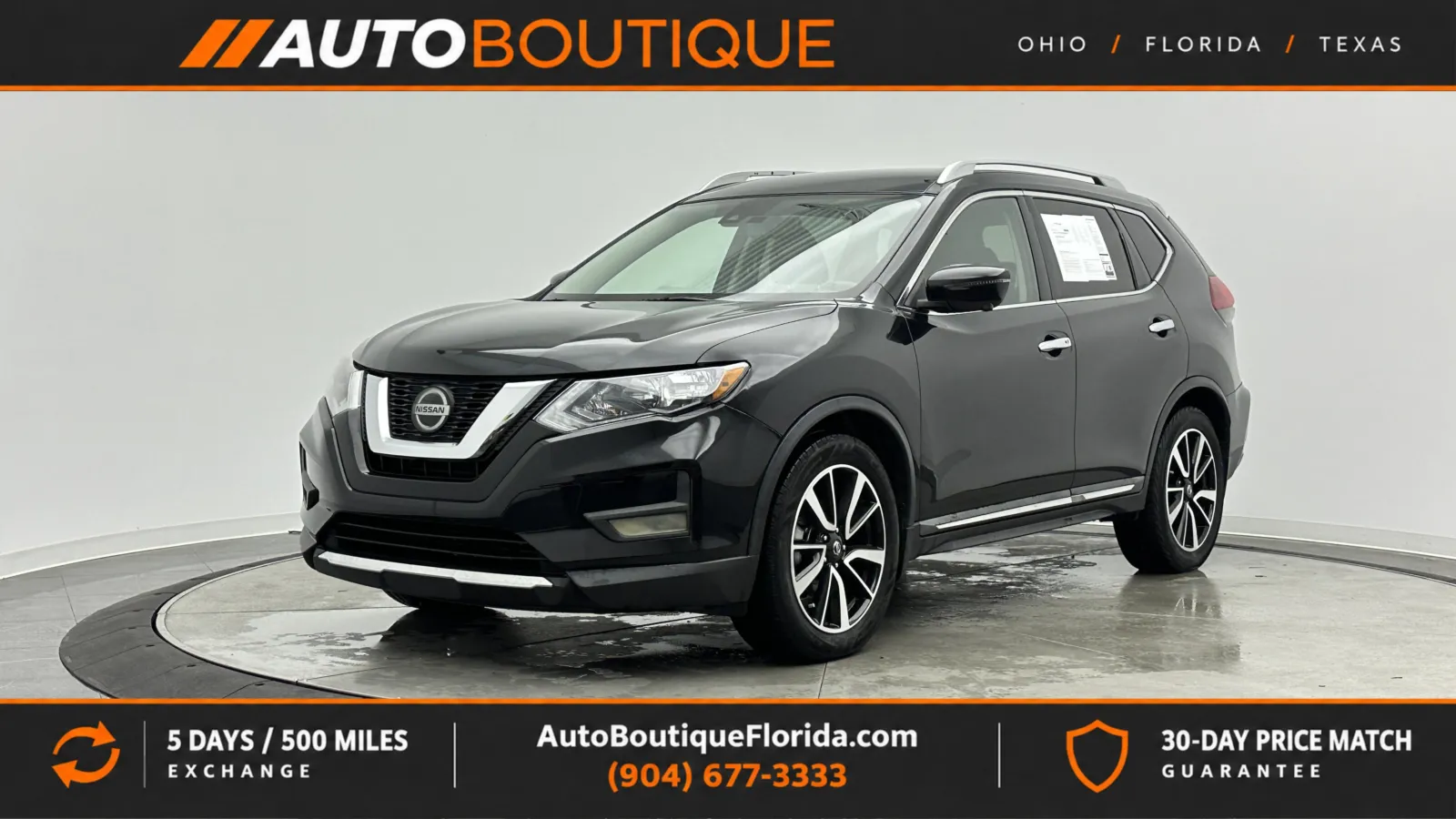 Nissan Rogue