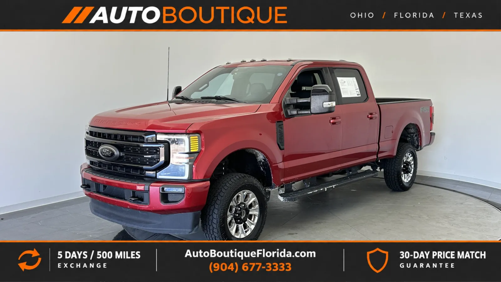 Ford F-250