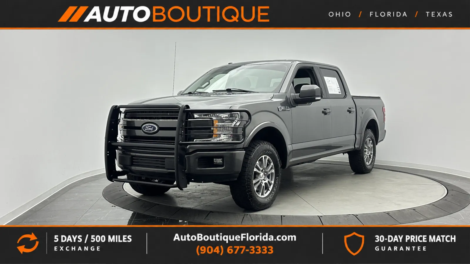 Ford F-150