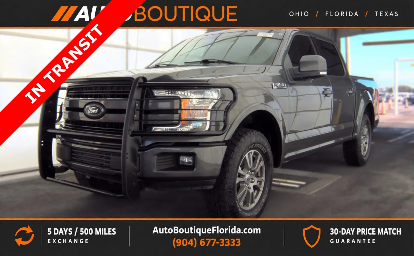 Ford F-150