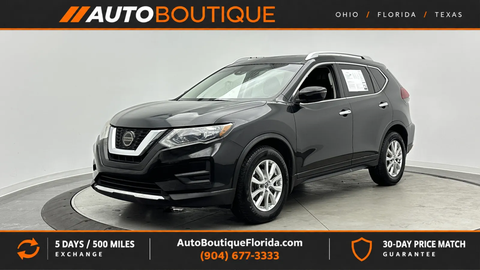 Nissan Rogue