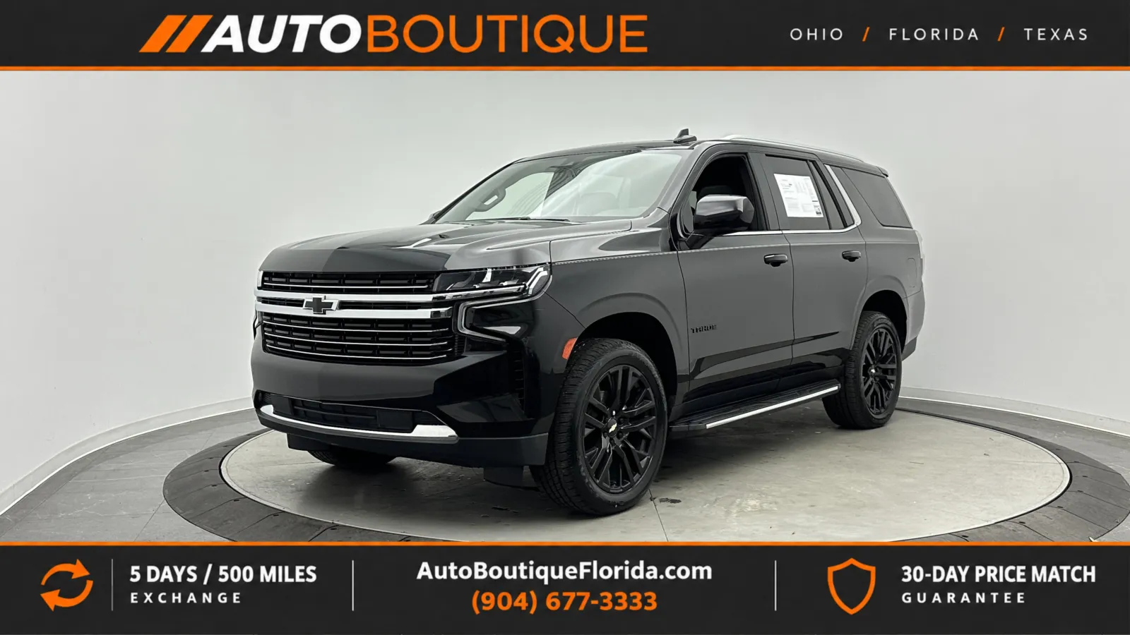 Chevrolet Tahoe