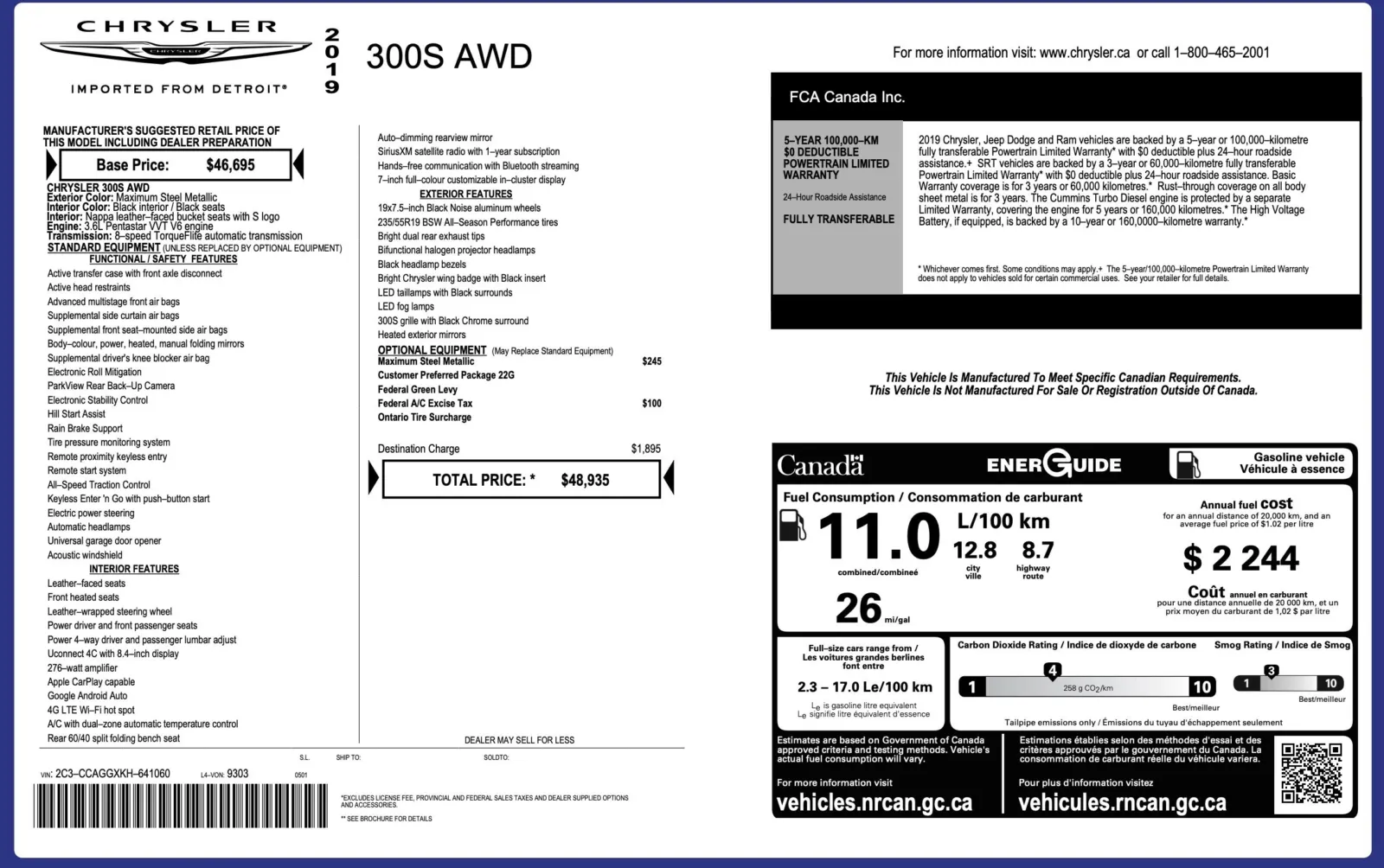 Chrysler 300 photo 4