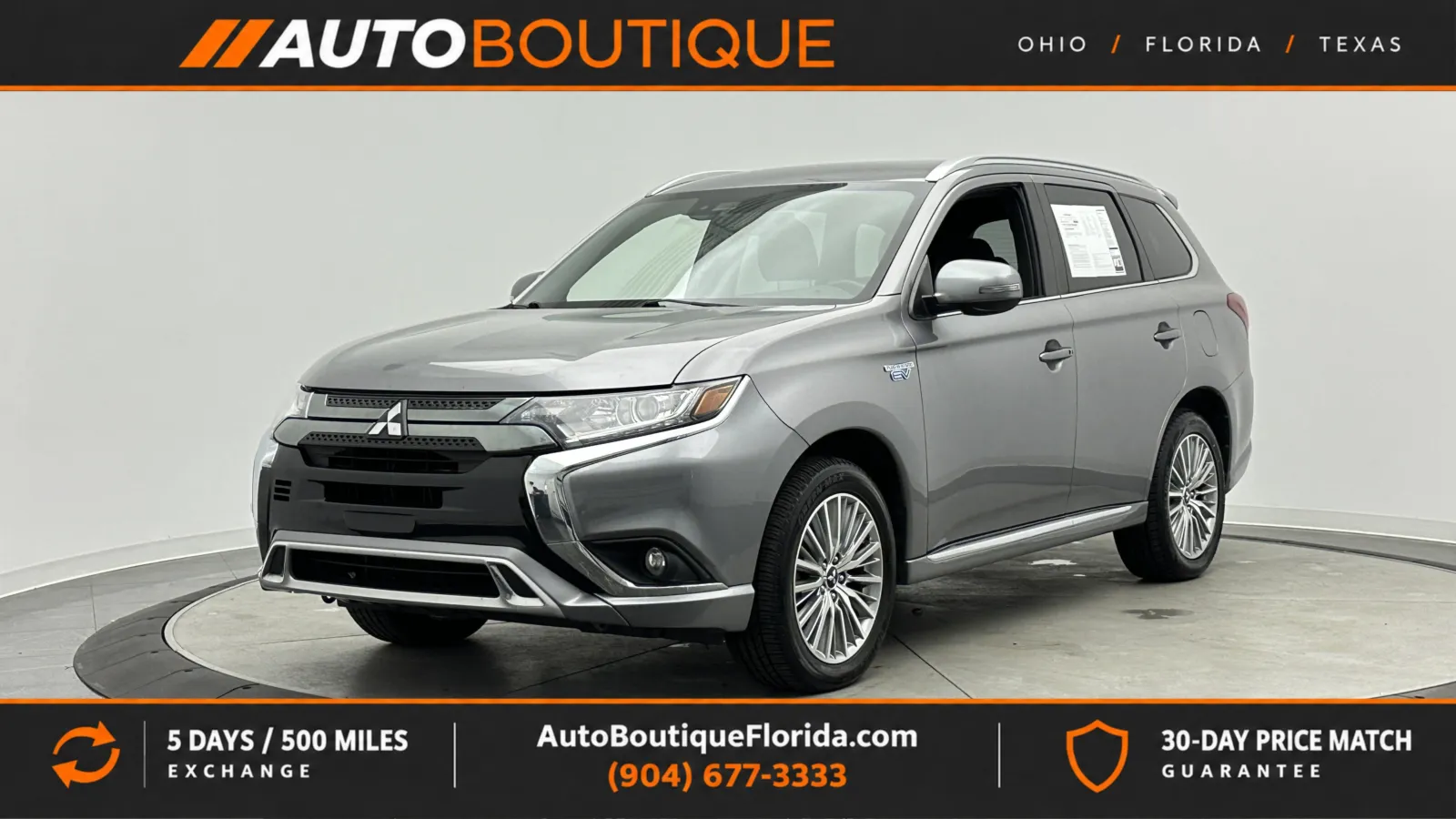 2022 Mitsubishi Outlander PHEV