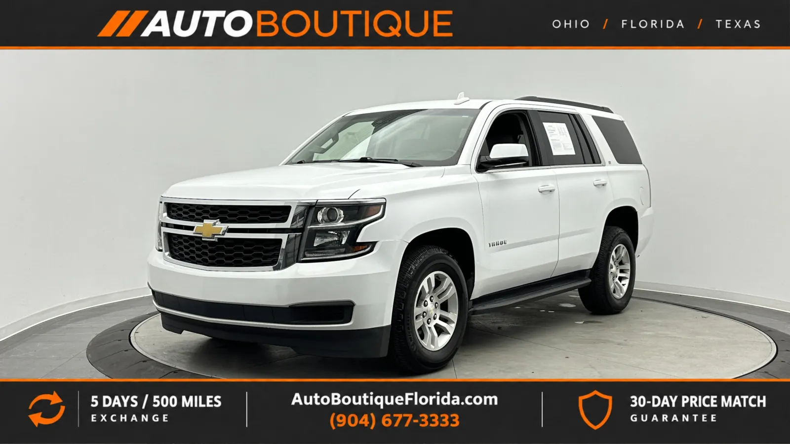 2020 Chevrolet Tahoe