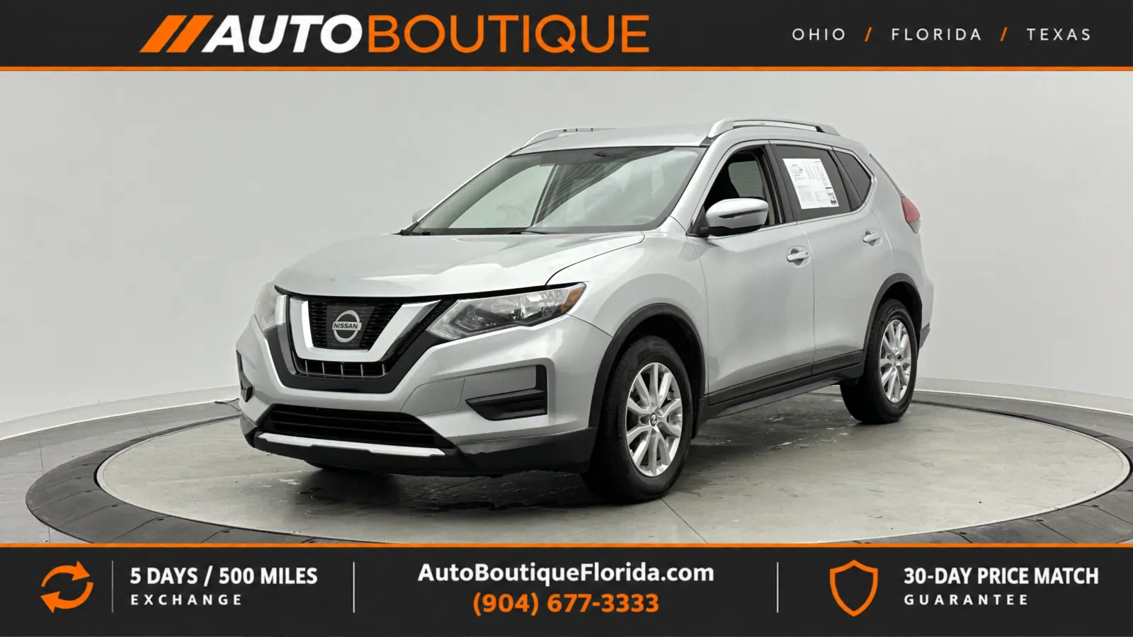 2017 Nissan Rogue