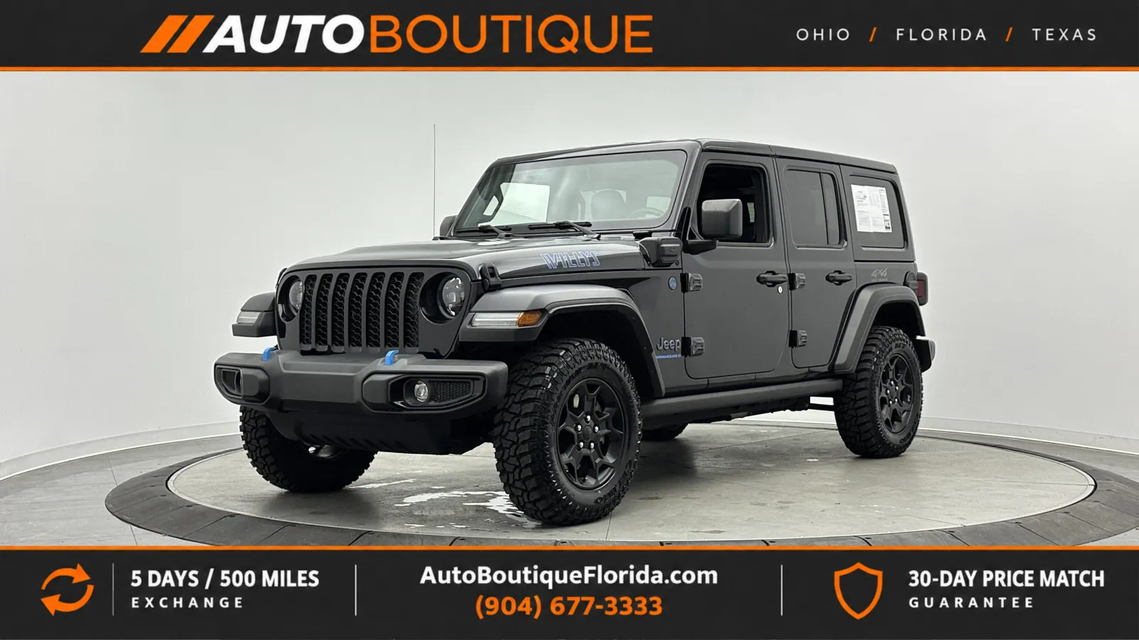 2023 Jeep Wrangler 4xe