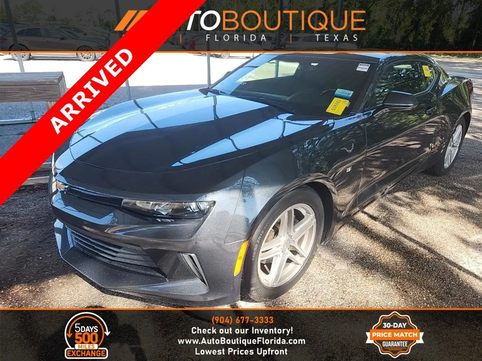 2017 Chevrolet Camaro