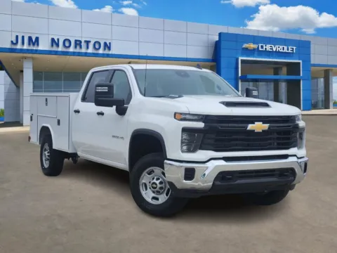 White 2024 Chevrolet Silverado 2500HD Work Truck for sale in Broken Arrow, OK