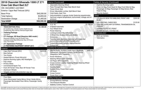 More photos of 2018 Chevrolet Silverado 1500 LT at Jim Norton Chevrolet, OK