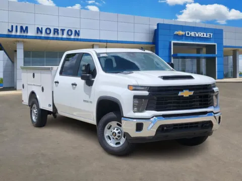 White 2024 Chevrolet Silverado 2500HD Work Truck for sale in Broken Arrow, OK