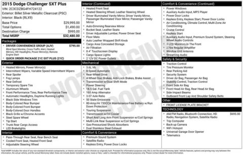 More photos of 2015 Dodge Challenger SXT at Jim Norton Chevrolet, OK