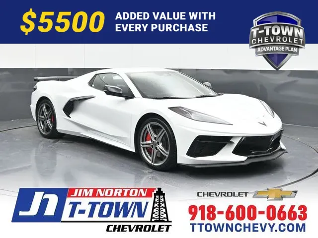 2026 Chevrolet Corvette 2LT's photo