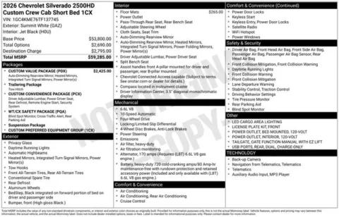 Photos of 2026 Chevrolet Silverado 2500HD Custom for sale in Tulsa, OK at Jim Norton T-Town Chevrolet