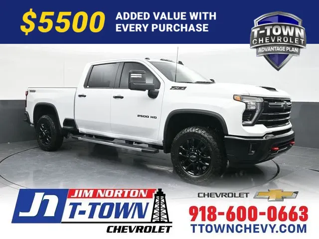 2026 Chevrolet Silverado HD LT's photo