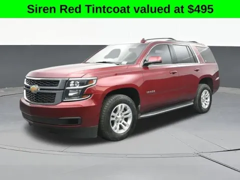 More photos of 2016 Chevrolet Tahoe LS at Jim Norton T-Town Chevrolet, OK