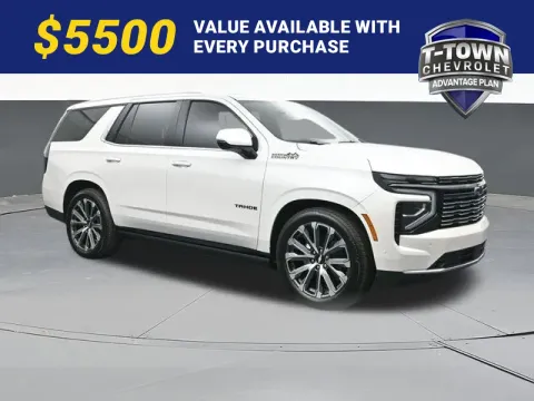 Unknown 2025 Chevrolet Tahoe High Country for sale in Tulsa, OK
