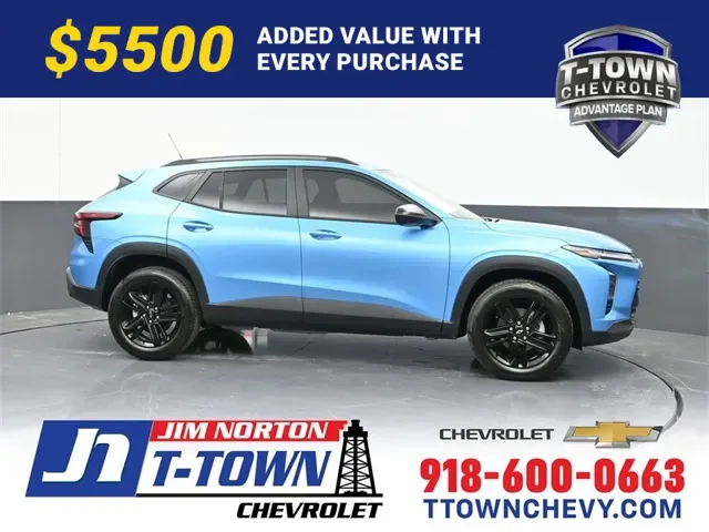 【未開封】SQ TRAX image-1.webp