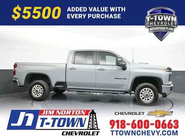 2024 Chevrolet Silverado 2500HD LT for sale in Tulsa, OK