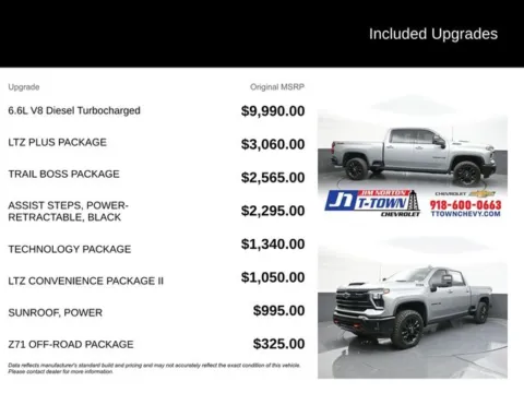 More photos of 2025 Chevrolet Silverado 2500HD LTZ at Jim Norton T-Town Chevrolet, OK