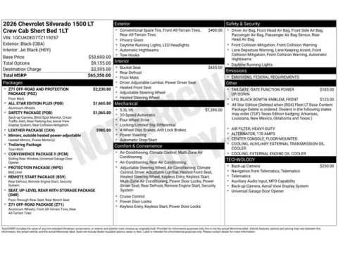 Photos of 2026 Chevrolet Silverado 1500 LT for sale in Tulsa, OK at Jim Norton T-Town Chevrolet