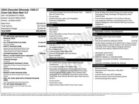 Photos of 2026 Chevrolet Silverado 1500 LT for sale in Tulsa, OK at Jim Norton T-Town Chevrolet