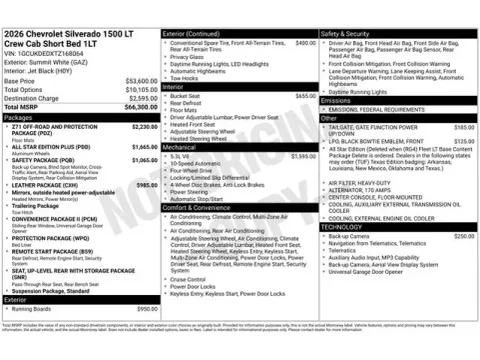 Photos of 2026 Chevrolet Silverado 1500 LT for sale in Tulsa, OK at Jim Norton T-Town Chevrolet