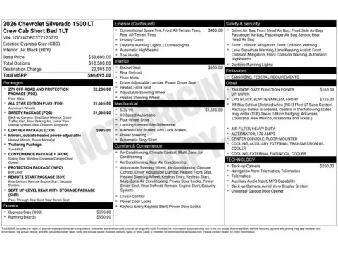 Photos of 2026 Chevrolet Silverado 1500 LT for sale in Tulsa, OK at Jim Norton T-Town Chevrolet