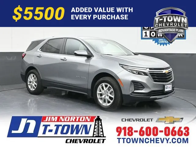 2024 Chevrolet Equinox LT