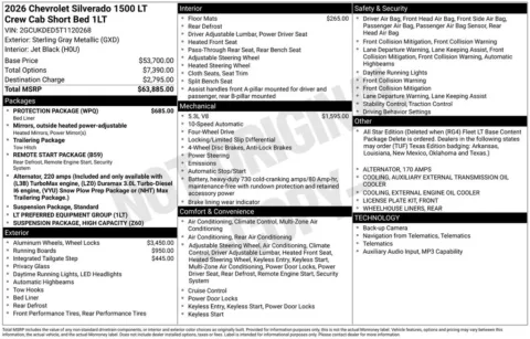 Another view of 2026 Chevrolet Silverado 1500 LT for sale in Logan, OH at Don Wood Chevrolet