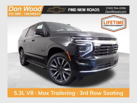 Black 2026 Chevrolet Tahoe LS for sale in Logan, OH