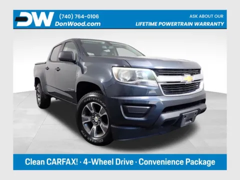 Gray 2017 Chevrolet Colorado Work Truck for sale in Logan, OH