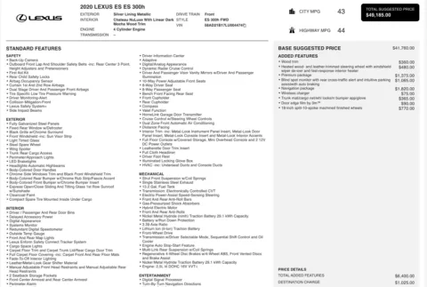 Photos of 2020 Lexus ES 300h for sale in Alvin, TX at Auto Boutique Texas