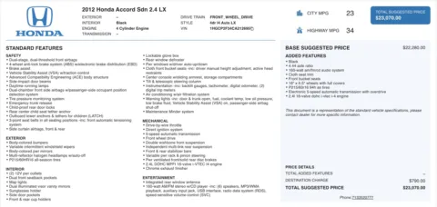 More photos of 2012 Honda ACCORD LX at Auto Boutique Texas, TX