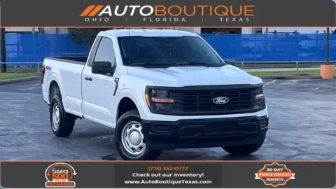 Yellow 2024 Ford F-150 XL for sale in Alvin, TX