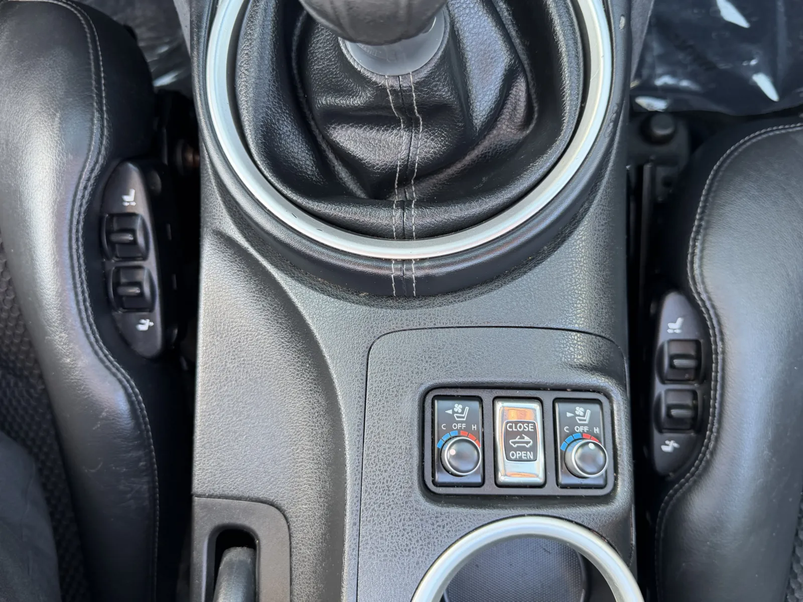Nissan 370Z photo 22