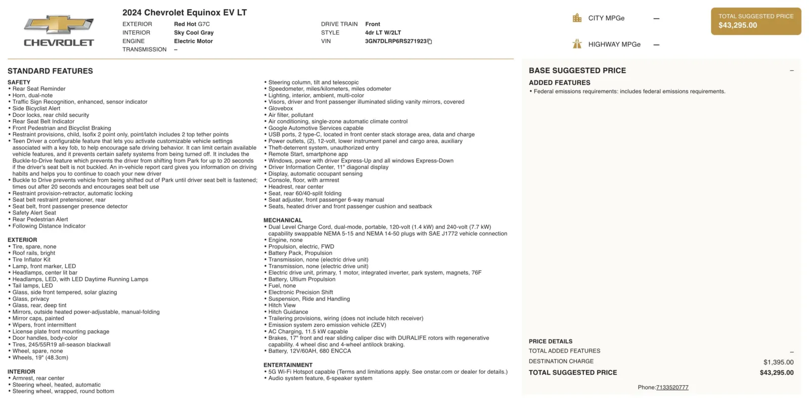 Chevrolet Equinox photo 14