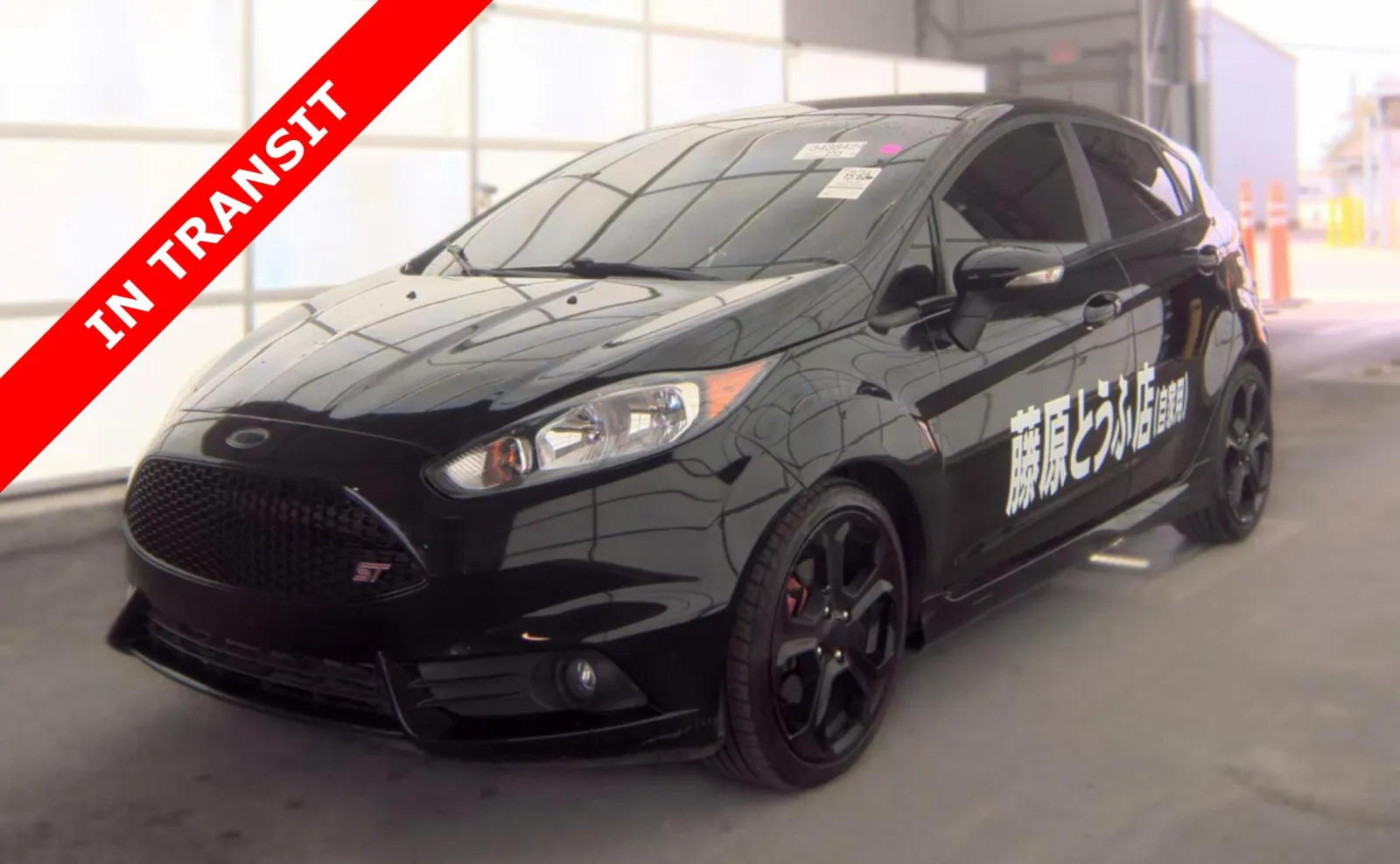 2019 Ford Fiesta ST