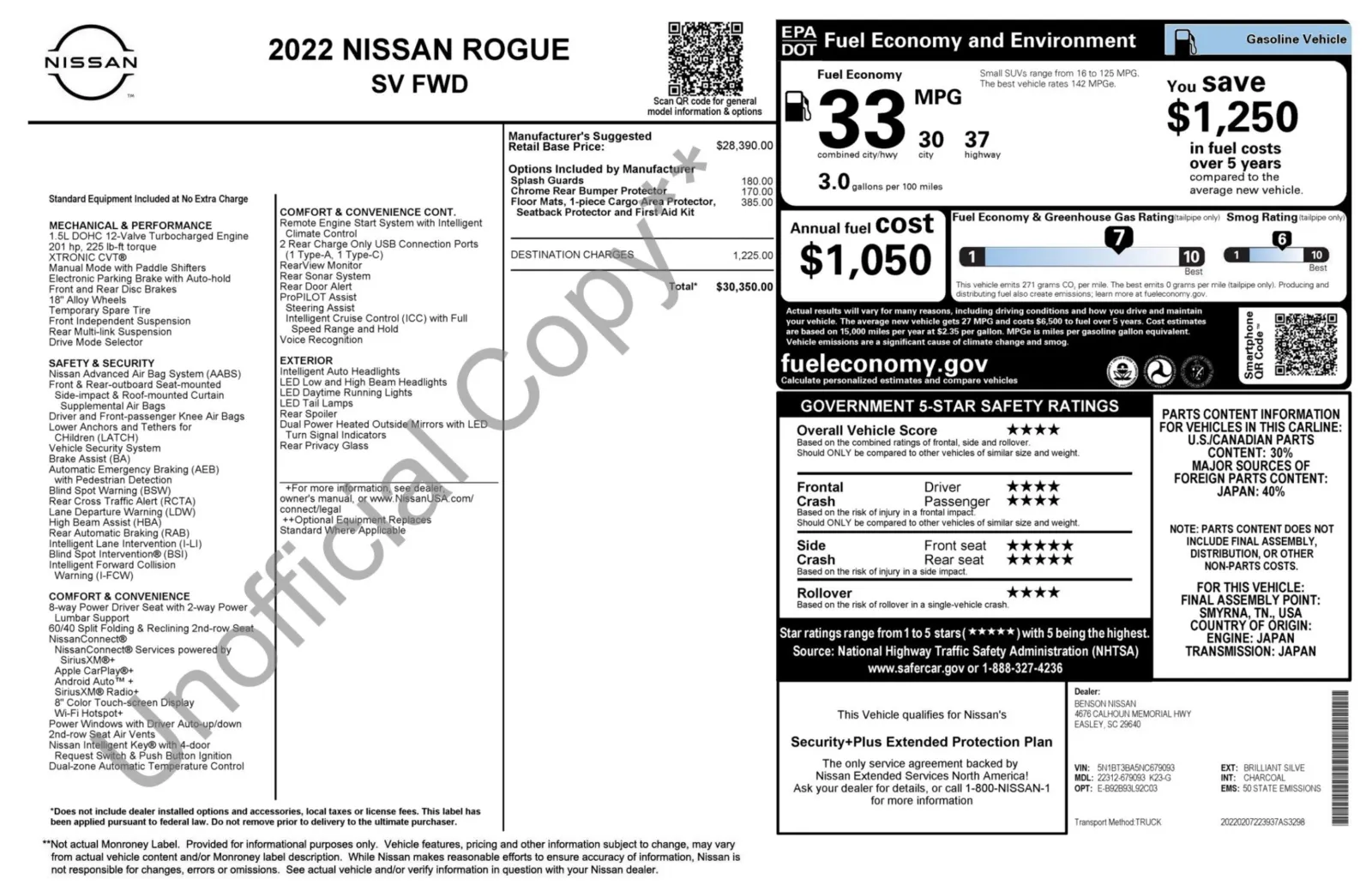 Nissan Rogue photo 2