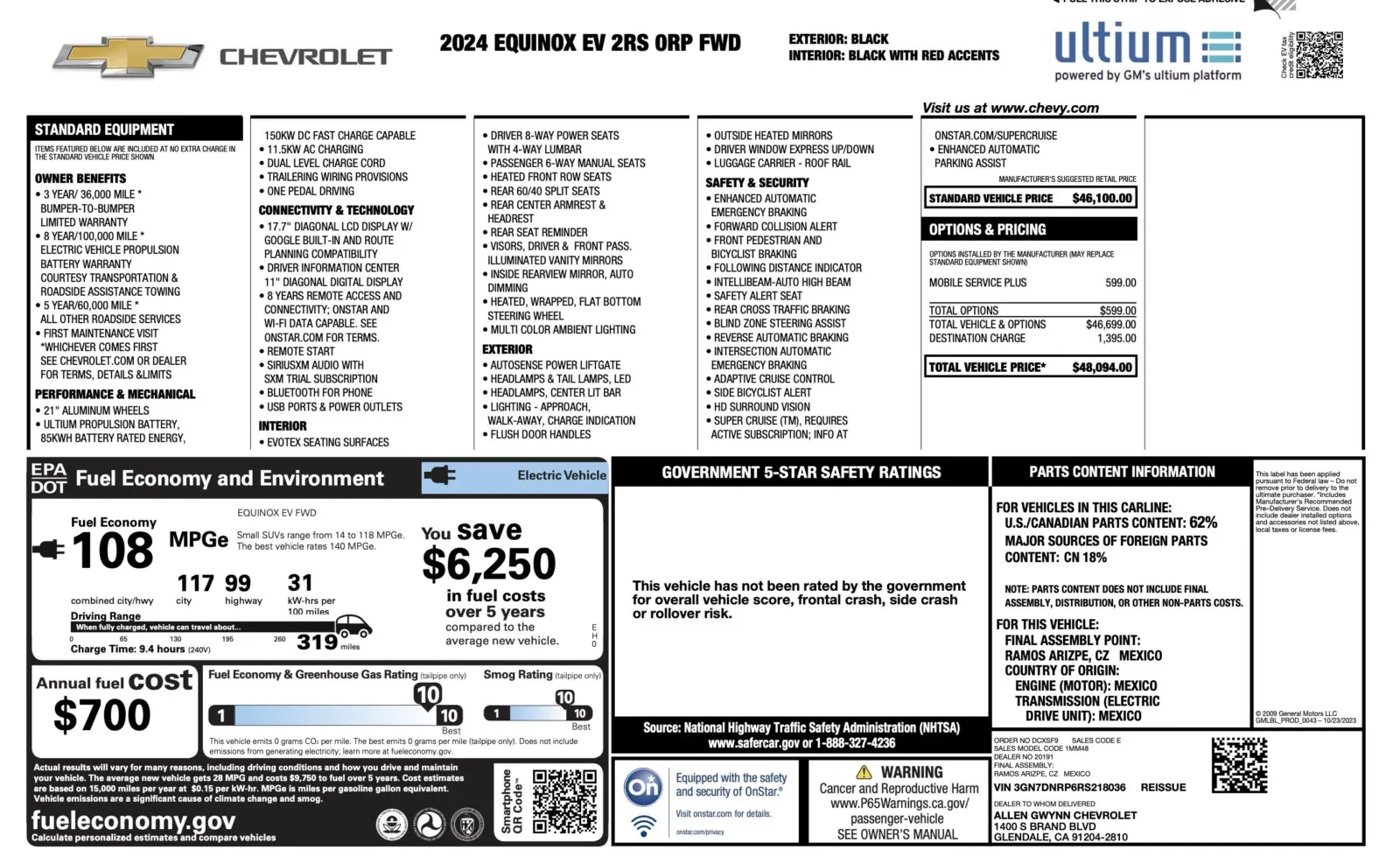 Chevrolet Equinox photo 14