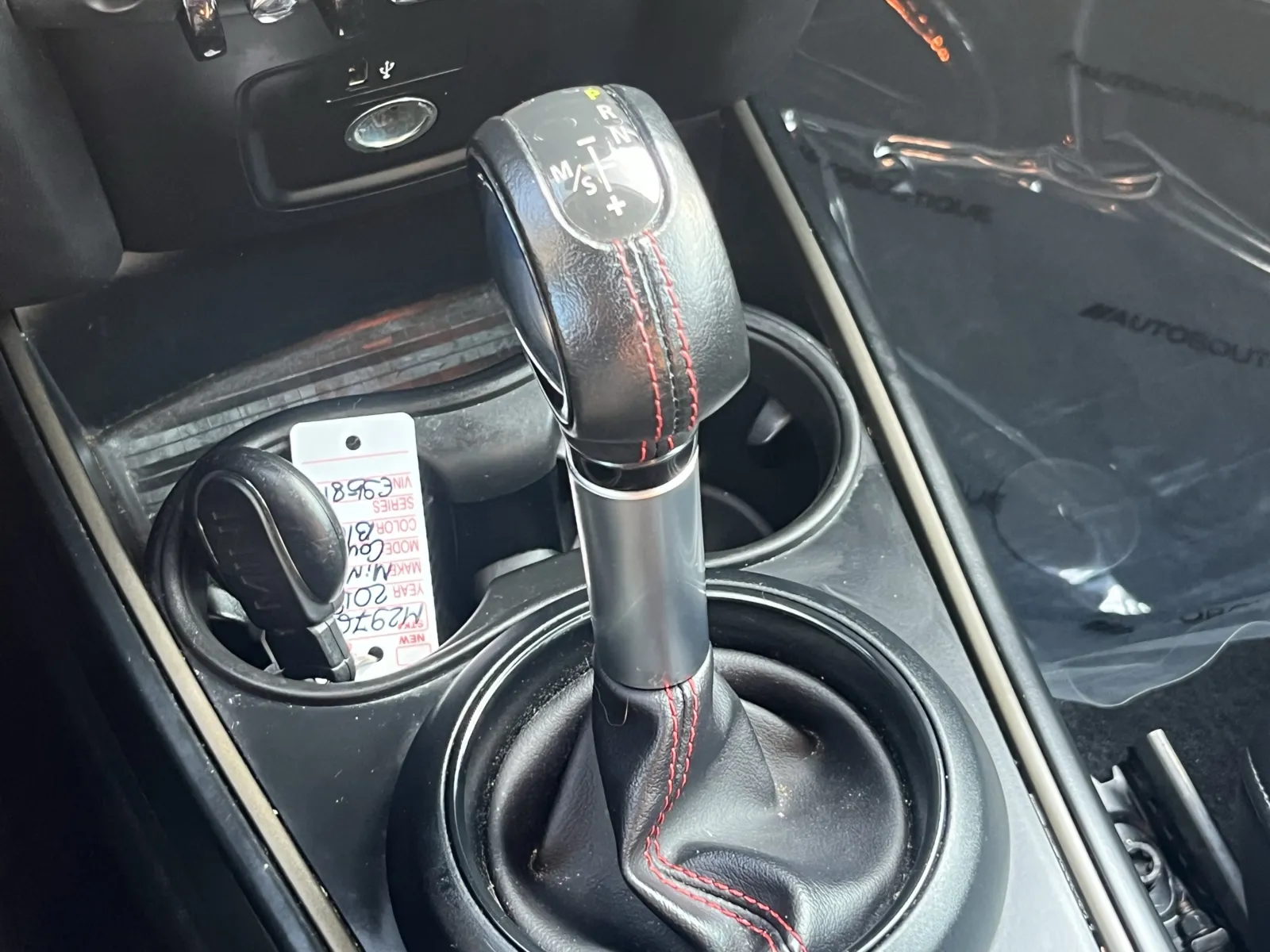 Mini Countryman photo 22