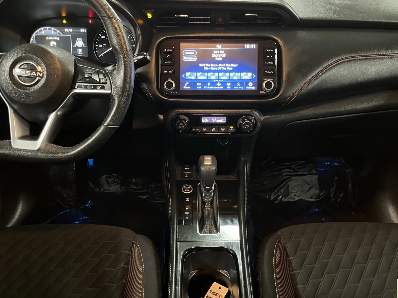 Nissan Kicks photo 21