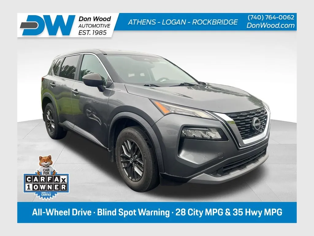 2023 Nissan Rogue S
