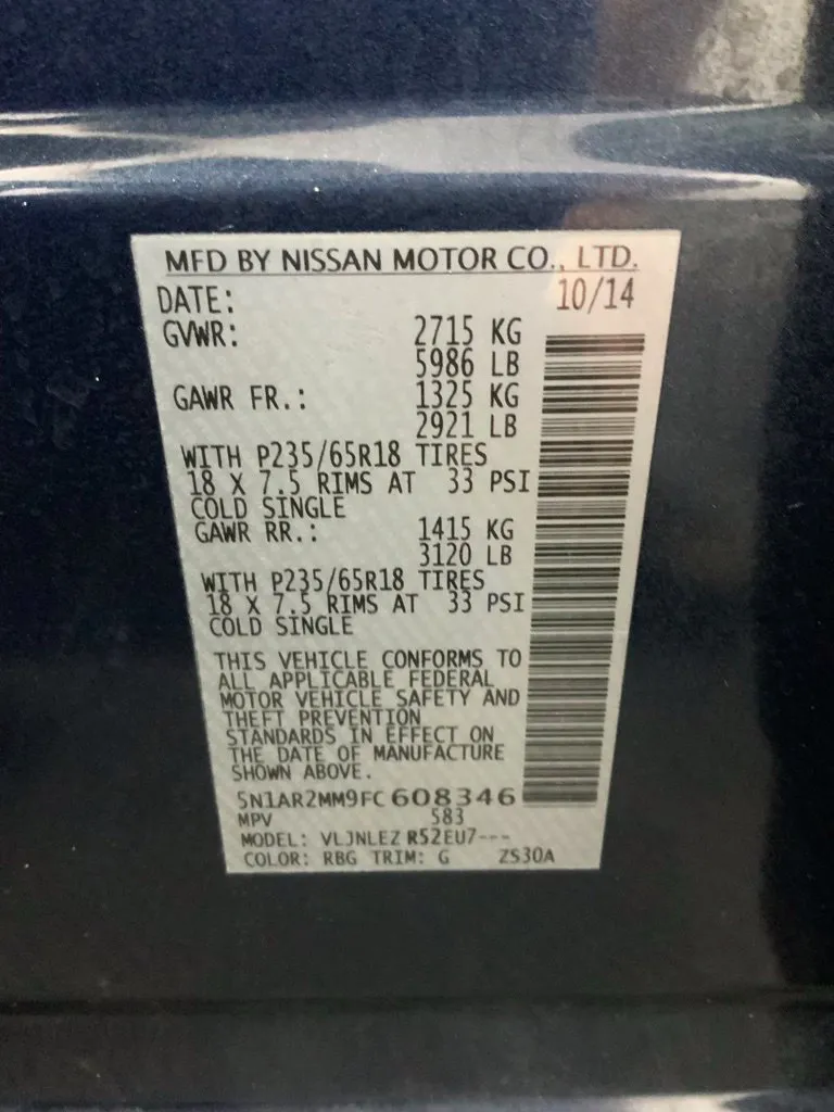 Nissan Pathfinder photo 37