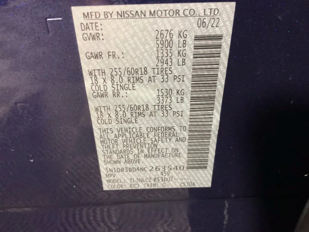 Nissan Pathfinder photo 36